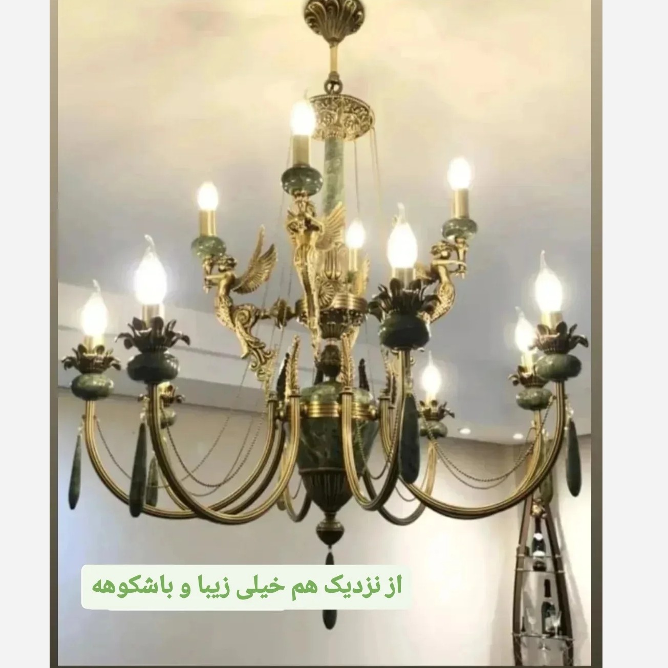 لوستر برنز اصل ترکیب با سنگ مرمر اصل
