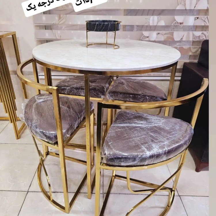 میز غذاخوری کم جا آبکاری فورتیک